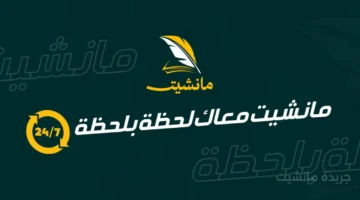 أخيرًا.. الثريد الخليجي بالوصفة التراثية السرية لطعم لا يُقاوم